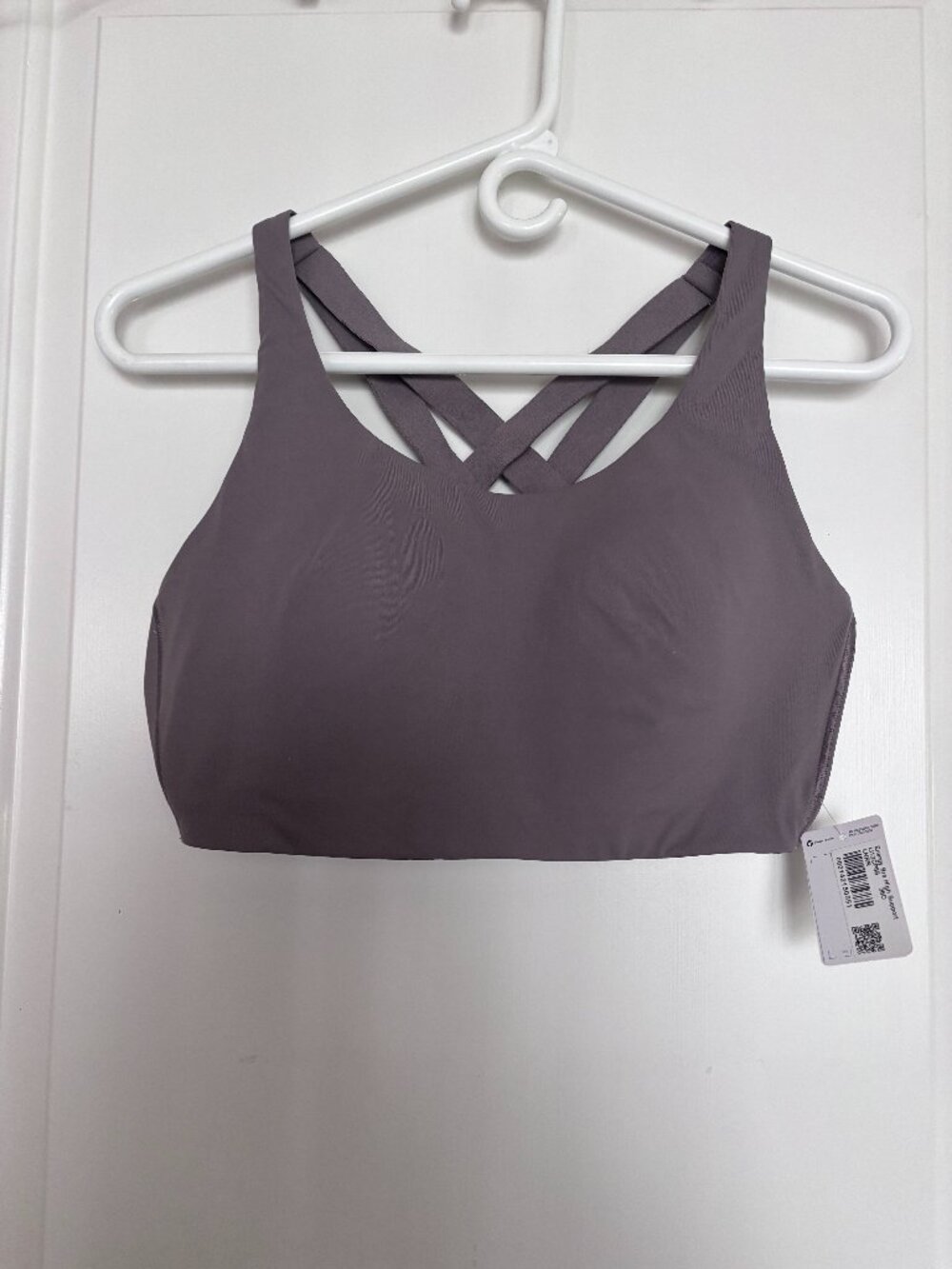 NWT Lululemon Women's Size 36D Light Purple (LNRR) Energy Bra High Support